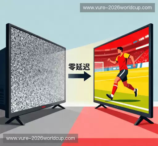 我们的优势